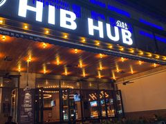 门面-HIB HUB公社(解放西路店)