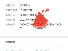 -杨校长·老成都串串香火锅(全国总店)