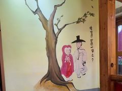 -恩你小木屋·韩式料理(假日广场店)