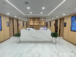 -南京康美美容医院·旗舰店