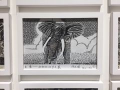 -广州市第二少年宫