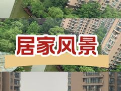 -耀江文鼎苑
