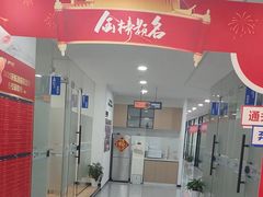 -新航道·雅思托福·Alevel AP·留学考研(光谷校区)