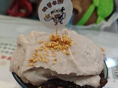 -糖潮糖水铺(省府店)