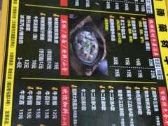 -牛师傅广式药膳牛骨汤美食(江南西店)