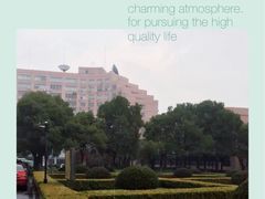 -上海外国语大学(虹口校区)
