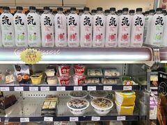 -全家便利店(星湖街店)