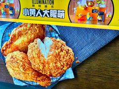 -麦当劳(哈西万达店)