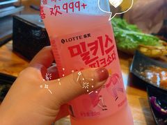 -杀猪天·韩国烤肉(铁路街第一分店)