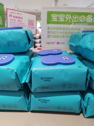 -孩子王(鼓楼广场店)