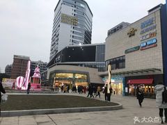 -蘭亭·新都汇