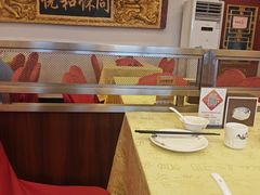 -同和居(什刹海店)