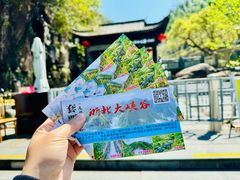 -浙北大峡谷