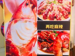 -武松家(丰益桥店)