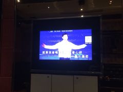 -迪迪派KTV(创业大厦店)