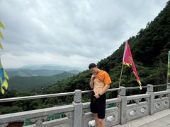 -九鼎铁刹山风景区
