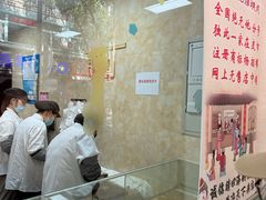 -杨招娣糕点(装驾桥巷店)