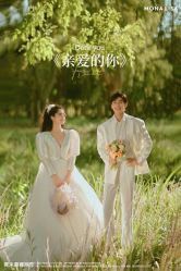 点击看大图 -青禾蒙娜丽莎婚纱摄影(武汉总店)