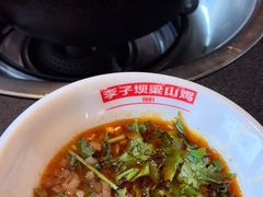 -李子坝梁山鸡(李子坝大鸡哥店)