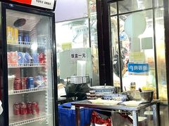-清真·穆萨砂锅(大皮院店)