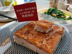 脆皮烧肉-粤集·手工粤菜(皇庭广场店)