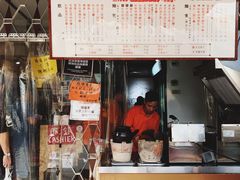 -世记咖啡(氹仔外卖店)