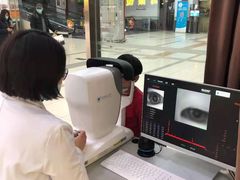 -宝岛眼镜(苏州浒关店)