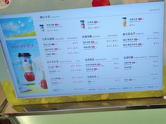-爷爷不泡茶 NOYEYENOTEA(长沙五江天街店)