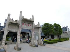 -黄埔古港