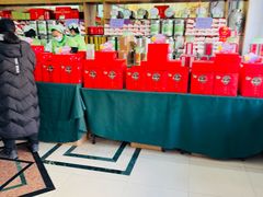 -正兴德(牛街店)