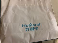 -好利来.生日蛋糕(杨家坪店)