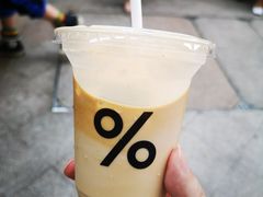 -% Arabica阿拉比卡咖啡(武康路店)