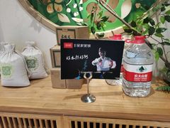 -吴记粥铺·淮扬小馆(欧尚店)