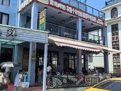 -临风海鲜餐厅