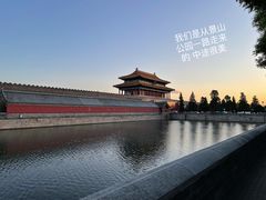 -成都驻京办餐厅(蜀都宾馆店)