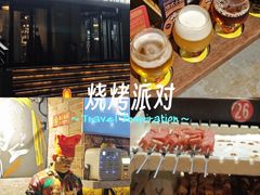 -麦凯伦烧烤·精酿超级工厂店(金桥总店)