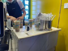 -阿水大杯茶(韩乐坊西街店)