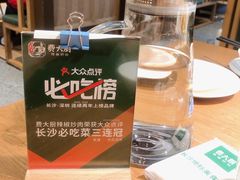 -费大厨辣椒炒肉(万家丽一店)