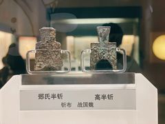 -上海博物馆(人民广场馆)