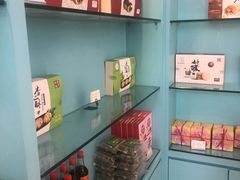 -桃源村(白下路店)