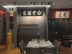 -福照楼汽锅鸡·云南菜(护国路店)