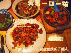 -无届青年餐馆(熙街店)