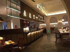 -来龙里 精致 东南亚餐室(万象城店)