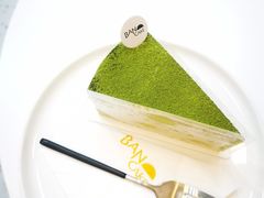 -BanCake·法式千层·拿破仑專門店