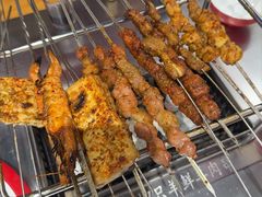 -古彭7只羊·招牌白串·碳锅羊肉旗舰店