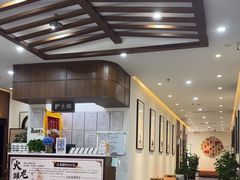 -深圳安仁堂中医·推拿按摩·肩颈调理