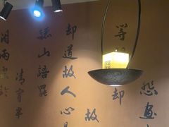 -呷哺呷哺 黄金牧场 (欢乐谷店)