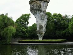 -柯岩风景区