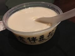 -老伴豆花(麦士威熟食中心店)