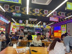 -徐妹串串香(春熙路店)